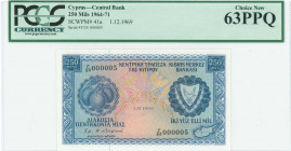 GREECE: 250 Mils (1.12.1969) in blue on multicolor unpt with fruit at left, Arms at right and map at lower right. Low S/N: "F/24 000005". WMK: Eagles ...