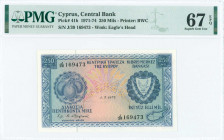 GREECE: 250 Mils (1.5.1973) in blue on multicolor unpt with fruits at left and Arms at right. S/N: "J/39 169473". WMK: Eagles head. Printed by BWC (wi...