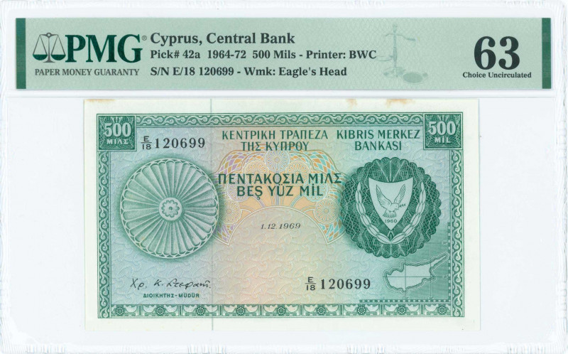 GREECE: 500 Mils (1.12.1969) in green on multicolor unpt with Arms at right. S/N...