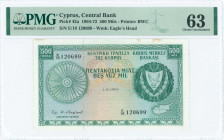 GREECE: 500 Mils (1.12.1969) in green on multicolor unpt with Arms at right. S/N: "E/18 120699". WMK: Eagles head. Printed by BWC (without imprint). I...