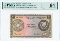 GREECE: 1 Pound (1.3.1971) in brown on multicolor unpt with Arms at right and map at lower right. S/N: "E/46 029138". WMK: Eagles head. Printed by BWC...