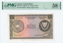 GREECE: 1 Pound (1.6.1972) in brown on multicolor unpt with Arms at right and map at lower right. S/N: "F/52 076167". WMK: Eagles head. Printed by BWC...
