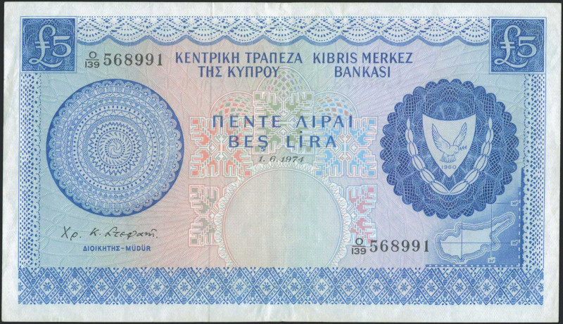GREECE: 5 Pounds (1.6.1974) in blue on multicolor unpt with Coat of Arms at righ...
