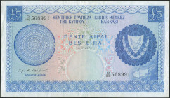 GREECE: 5 Pounds (1.6.1974) in blue on multicolor unpt with Coat of Arms at right and map of Cyprus at lower right. S/N: "O/139 568991". WMK: Eagles h...