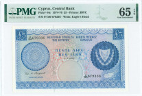 GREECE: 5 Pounds (1.7.1975) in blue on multicolor unpt with Arms at right and map of Cyprus at lower right. S/N: "P/150 679336". WMK: Eagless head. Pr...