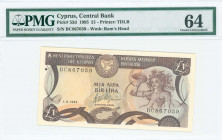 GREECE: 1 Pound (1.9.1995) in dark brown and multicolor with mosaic of nymph Acme at right, arms at top left center and banks name in unbroken line mi...