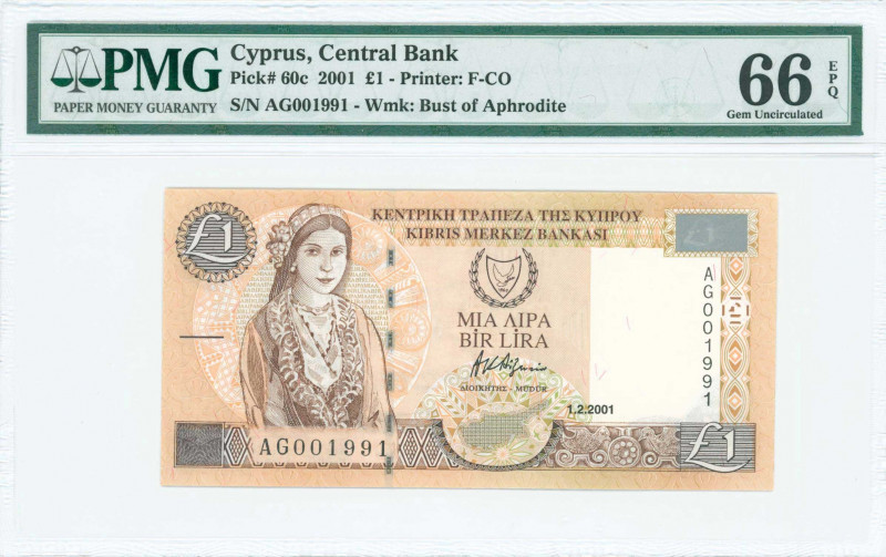 GREECE: 1 Pound (1.2.2001) in brown on light tan and multicolor unpt with Cyprio...