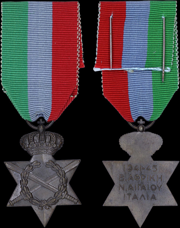 GREECE: Commemorative medal of the War of 1941-45 (Army) (1946). It was awarded ...