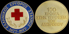 GREECE: Gilt enameled medal (1977) commemorating the 100 years of Red Cross in Greece (1877-1977). Medal alignment. Diameter: 50mm. Weight: 63gr. Extr...