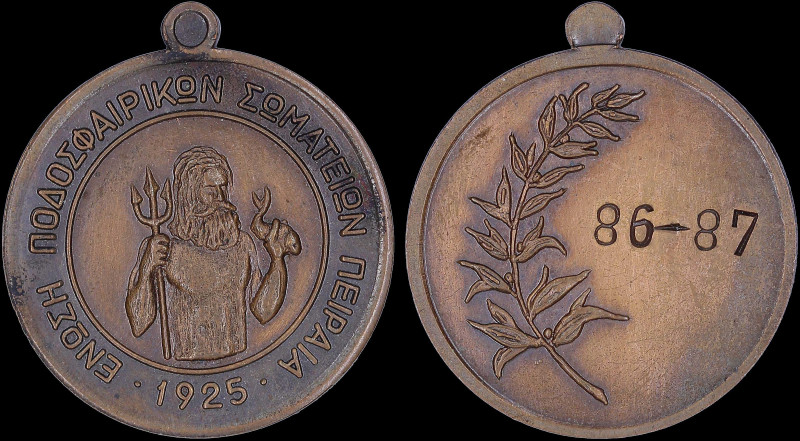 GREECE: Bronze medal issued by the Piraeus Football Clubs Union (est. 1925) for ...
