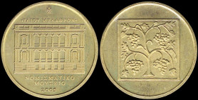 GREECE: Medal in brass commemorating the Athens Numismatic Museum (2005). Obv: Representation of vineyard. Rev: The Ilion Melathron building. Diameter...