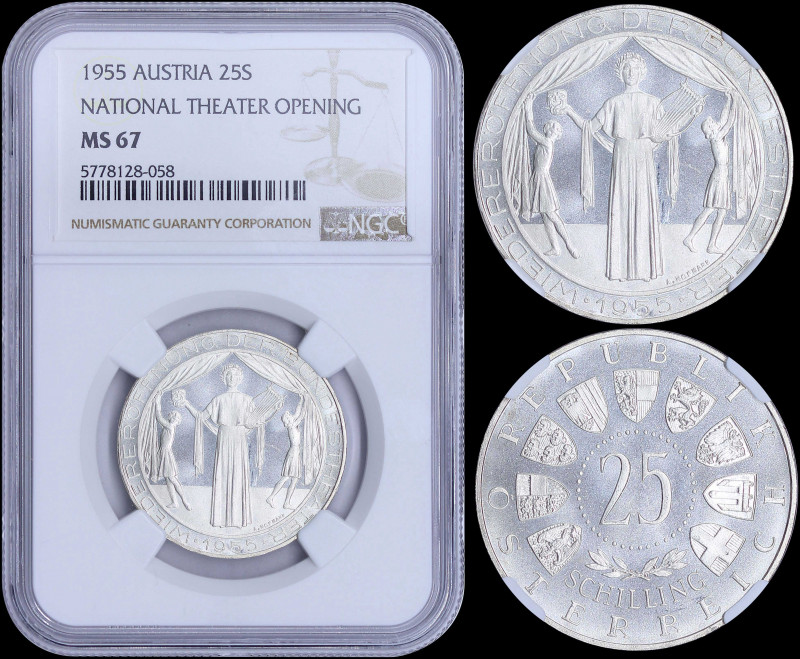 AUSTRIA: 25 Schilling (1955) in silver (0,800) commemorating the reopening of th...