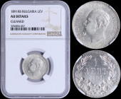 BULGARIA: 1 Lev (1891 KB) in silver (0,835) with head of Ferdinand I facing left. Denomination within wreath on reverse. Inside slab by NGC "AU DETAIL...