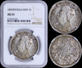 BULGARIA: 5 Leva (1892 KB) in silver (0,900) with head of Ferdinand I facing left. Denomination within wreath on reverse. Inside slab by NGC "AU 53". ...