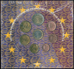 FRANCE: Euro coin set (2001) composed of 1 Cent to 2 Euro. Inside official blister. (KM MS21). Brilliant Uncirculated.