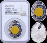 FRANCE: 10 Euro (2017) in silver (0,900) commemorating French Excellence, Michelin starred Chef Guy Savoy. Inside slab by NGC "PF 69 ULTRA CAMEO". Acc...