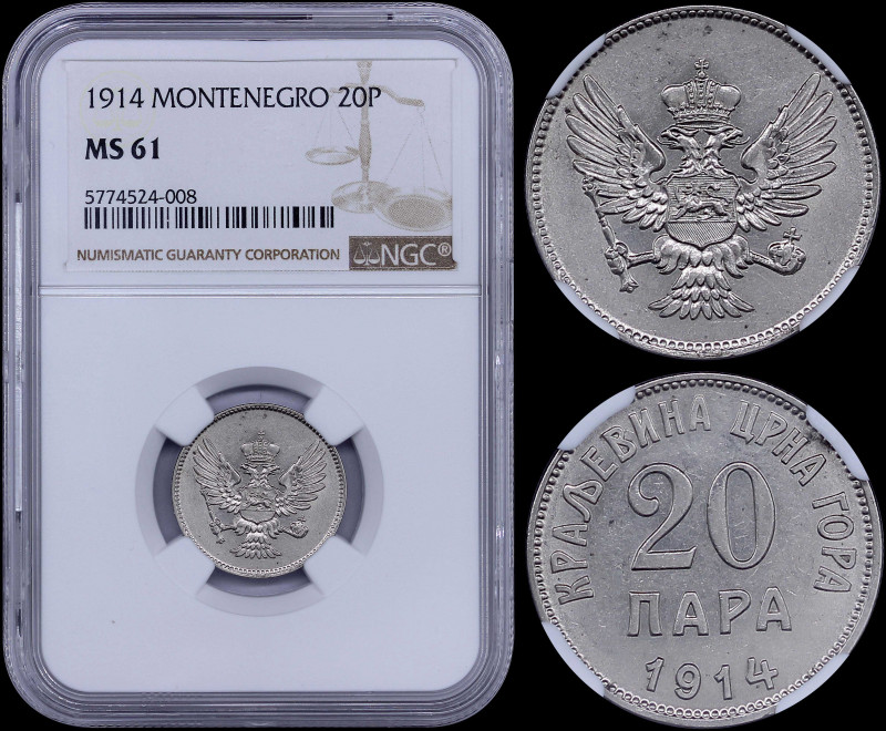 MONTENEGRO: 20 Para (1914) in nickel with crowned Arms. Value on reverse. Inside...