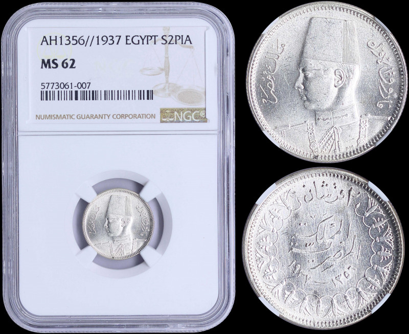 EGYPT: 2 Piastres (AH 1356 // 1937) in silver (0,833) with bust of Farouk facing...