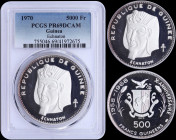 GUINEA: 500 Francs (1970) in silver (0,999) commemorating Echnaton from the series for the 10th Anniversary of Indepedence with bust of Echnaton. Nati...