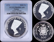 GUINEA: 500 Francs (1970) in silver (0,999) commemorating Nefertiti from the series for the 10th Anniversary of Independence with bust of Nefertiti fa...
