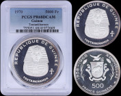 GUINEA: 500 Francs (1970) in silver (0,999) commemorating Tutankhamen from the series of the 10th Anniversary of Independence with bust of Toutankhame...