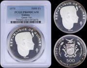GUINEA: 500 Francs (1970) in silver (0,999) commemorating Queen Teyi from the series for the 10th Anniversary of Independence with head of Queen Teyi ...