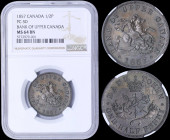 CANADA / UPPER CANADA: 1/2 Penny (1857) in copper with St George slaying the dragon and inscription "BANK OF UPPER CANADA". Bank Arms on reverse. Insi...