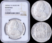 MEXICO: 8 Reales (1809MO TH) in silver (0,896) with armored laurete bust of Ferdinand VII facing right. Crowned shield flanked by pillars with banner ...