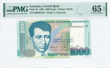 ARMENIA: 1000 Dram (1999) with aqua and green on multicolor unpt with Yeghishe Charents at left and lines of poetry at right. S/N: "D 00503423". WMK: ...