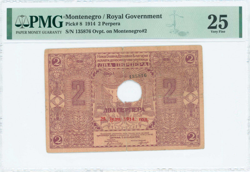 MONTENEGRO: 2 Perpera (25.7.1914 / old date 1.10.1912) of Royal Governments firs...