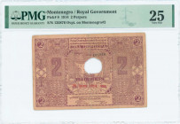 MONTENEGRO: 2 Perpera (25.7.1914 / old date 1.10.1912) of Royal Governments first issue in lilac with Arms at center (date ovpt on Pick #2b). S/N: "13...