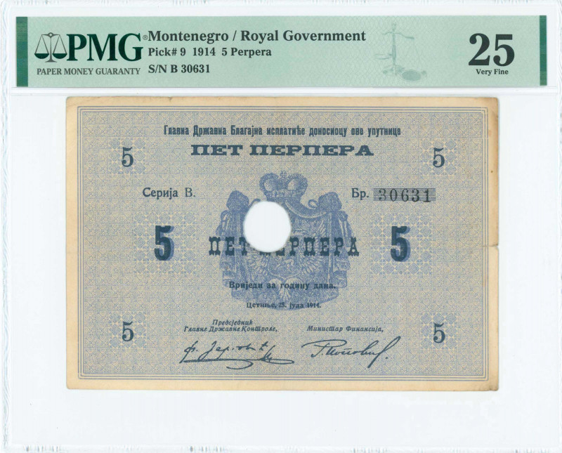 MONTENEGRO: 5 Perpera (25.7.1914) of Royal Governments second issue in blue with...