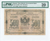 RUSSIA / EAST SIBERIA: 500 Rubles (1920) in black on lilac unpt with cross over double-headed eagle at center. S/N: "134096". Inside holder by PMG "Ve...