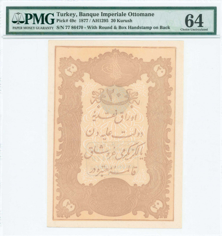 TURKEY: 20 Kurush (AH1295 / 1877) in brown-lilac and yellow with Toughra of Abdu...