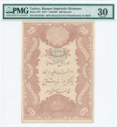 TURKEY: 100 Kurush (AH1294 / 1876-1878) in brown-lilac on gray unpt with Toughra of Abdul Hamid II. S/N: "56 67348". Black round cachet of Banque Impe...