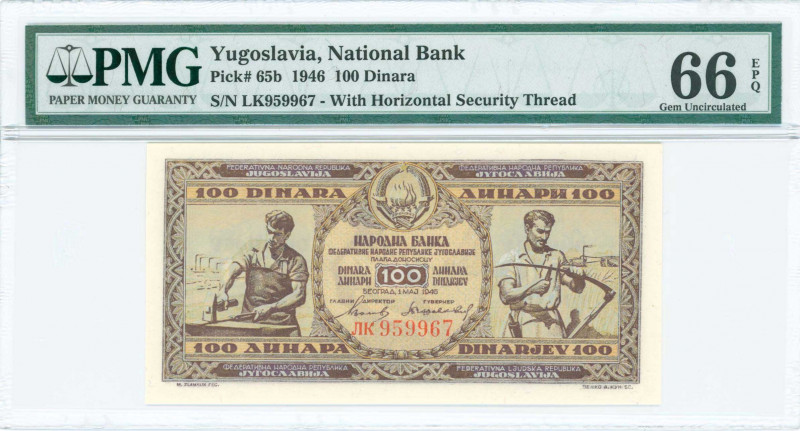 YUGOSLAVIA: 100 Dinara (1.5.1946) in brown on gold unpt with blacksmith at left,...