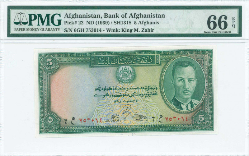 AFGHANISTAN: 5 Afghanis (SH1318 / 1939) in green and multicolor with King Muhamm...