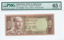 AFGHANISTAN: 10 Afghanis (SH1340 / 1961) in brown on multicolor unpt with King Muhammad Zahir (third portrait) at left. S/N: "49280060". WMK: Muhammad...