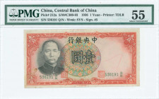 CHINA / REPUBLIC: 1 Yuan (1936) in orange and black on multicolor unpt with SYS at left. S/N: "536191". WMK: SYS. Signature #5. Printed by TDLR. Insid...