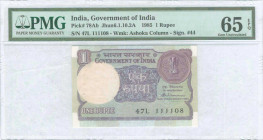 INDIA: 1 Rupee (1985) with coin with Asoka column at upper right. S/N: "47L 111108". WMK: Ashoka column. Signature #44 with title "FINANCE SECRETARY"....