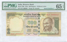 INDIA: 500 Rupees (2014) in brown on multicolor unpt with Mahatma Gandhi at right. Low S/N: "5LF 000007". WMK: Mahatma Gandhi. Without letter and sign...