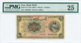 IRAN: 10 Rials (AH1311 / 1932) in brown on multicolor unpt with portrait of Shah Reza with high cap at right. S/N: "A296490". Printed by ABNC. Inside ...