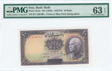 IRAN: 10 Rials (AH1317 / 1938) in purple on multicolor unpt with portrait Shah Reza at right. S/N: "B/1 595498". Variety: Blue stamp date stamp "1319"...