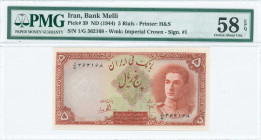 IRAN: 5 Rials (ND 1944) in reddish brown on light green and pink unpt with Shah Pahlavi (first protrait) in army uniform at right. S/N: "1/G 362168". ...