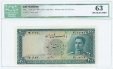 IRAN: 200 Rials (ND 1951) in dark green and light yellow with Shah Pahlavi (second portait) in army uniform at right. S/N: "22/ 92221". WMK: Young Sha...