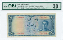 IRAN: 500 Rials (ND 1951) in dark blue, purple and red with Shah Pahlavy (second portait) in army uniform at right. S/N: "4/ 461625". WMK: Young Shah ...