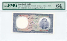 IRAN: 10 Rials (SH1337 / 1958) in dark blue on green and orange unpt with Shah Pahlavi (fifth portrait) in army uniform at right. S/N: "11/ 969064". P...