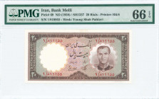 IRAN: 20 Rials (SH1337 / 1958) in dark brown on light brown, lilac and multicolor unpt with Shah Pahlavi (fifth portrait) in army uniform at right. S/...