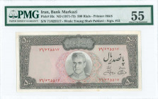 IRAN: 500 Rials (ND 1971-1973) in black on orange,green and multicolor unpt with Shah Pahlavi (seventh portrait) in army uniform at right. S/N: "71/ 6...