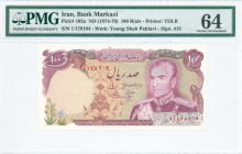 IRAN: 100 Rials (ND 1974-79) in maroon on orange, green and multicolor unpt with Shah Pahlavi (eighth portrait) in army uniform at right. S/N: "1/ 178...